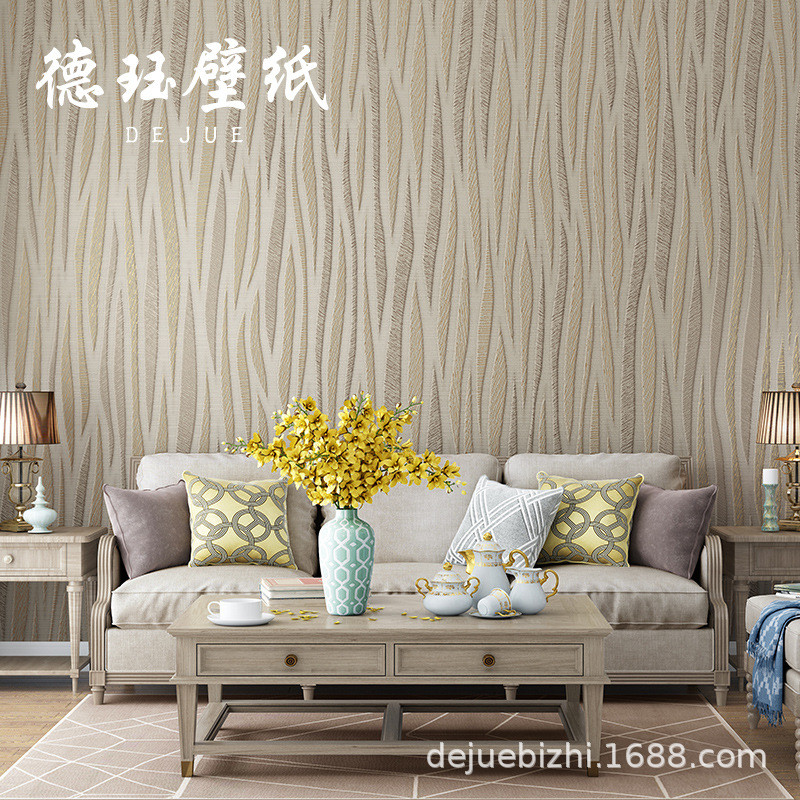 北欧风格素色3d立体浮雕现代简约曲线条纹墙纸客厅家用卧室壁纸