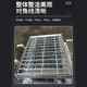 篦子污水地沟钢格板不锈钢平台钢格栅板雨水定制不锈钢水沟盖板
