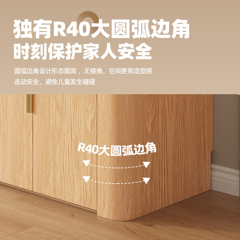 定制实木圆弧衣柜新款2025爆款一门到顶家用卧室小户型橡木色衣橱