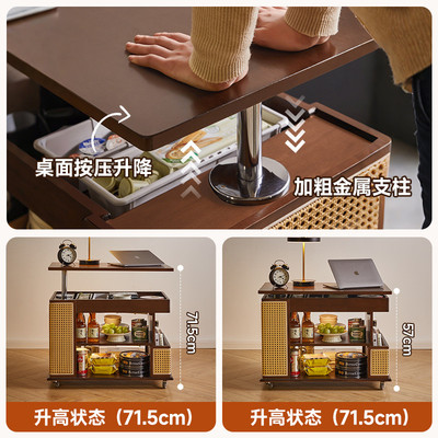 家逸实木可移动边几家用客厅沙发边柜小户型收纳小推车可升降茶几