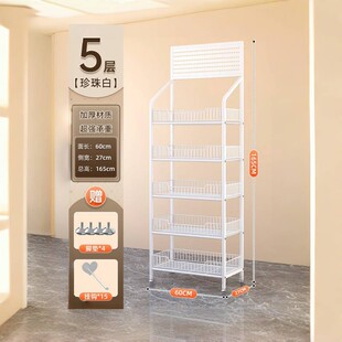 零食置物架网红食品饮料小超市移动货架便利店收银台多层展示架子