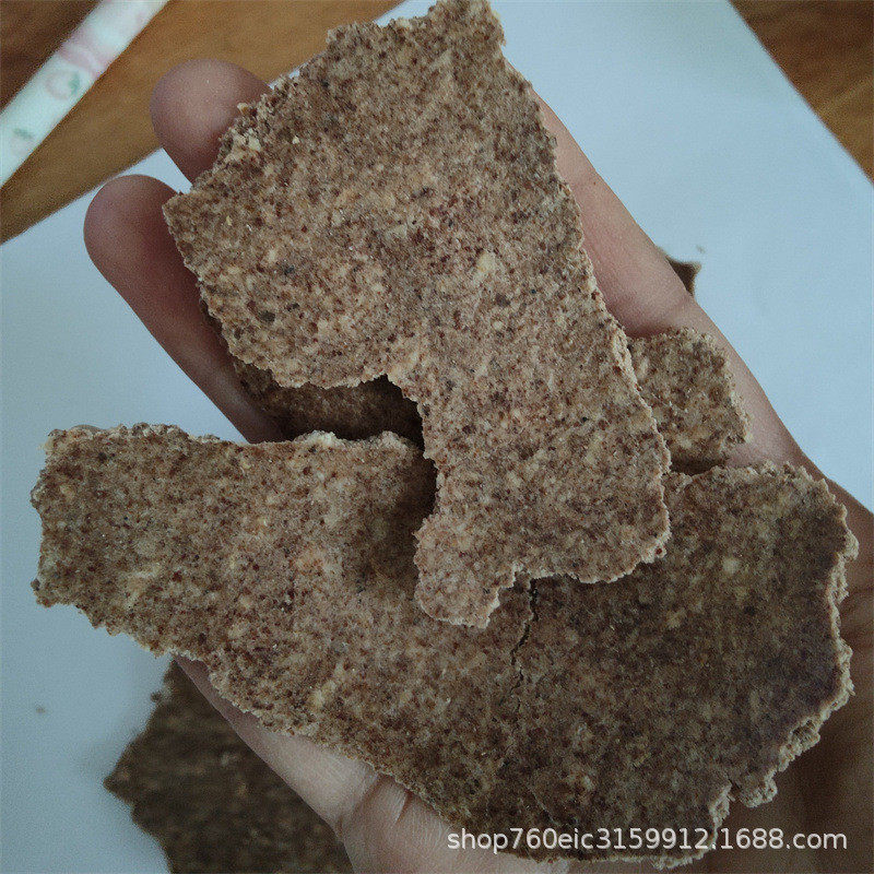 批发花生营养果树种植栽培有机质肥饲料花生麸量大优惠生态饼肥