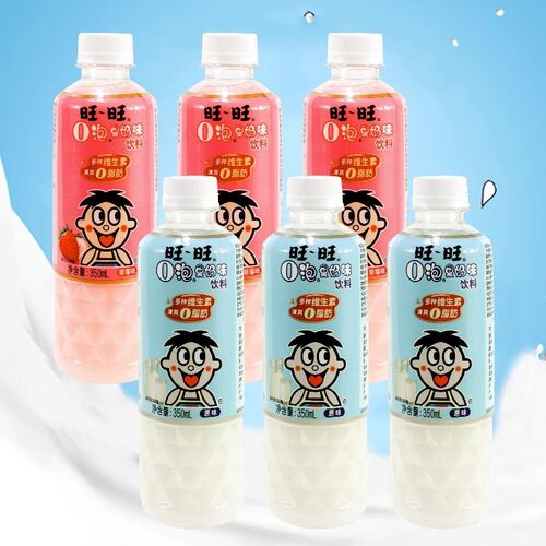 新日期旺旺旺仔O泡果奶原味草莓味0脂饮料儿童早餐营养饮品350ml