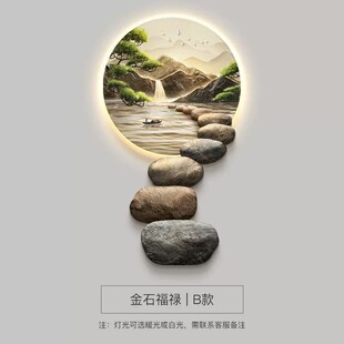 石壁灯运转玄关装饰画现代轻奢入户门来画高级感过道走廊尽头挂画