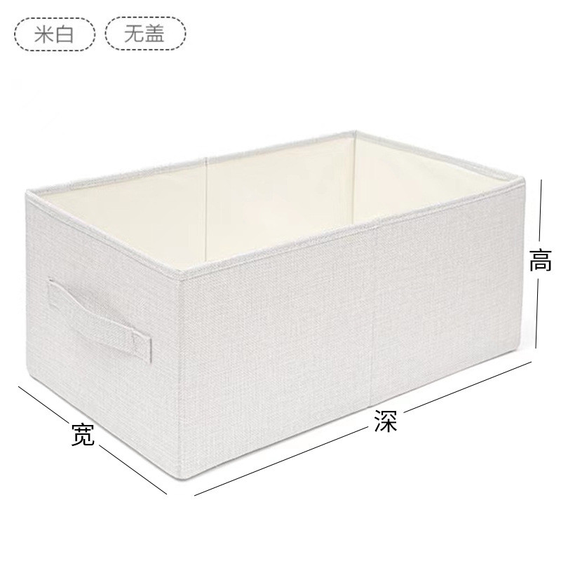 衣柜布艺收纳箱抽屉式置物架家用可折叠分层收纳盒子衣服收纳
