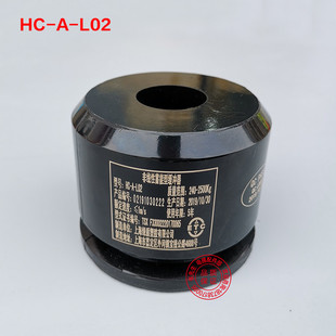 橡胶原厂正品 06电梯聚氨酯缓冲器 L01 绿盾塑胶HC