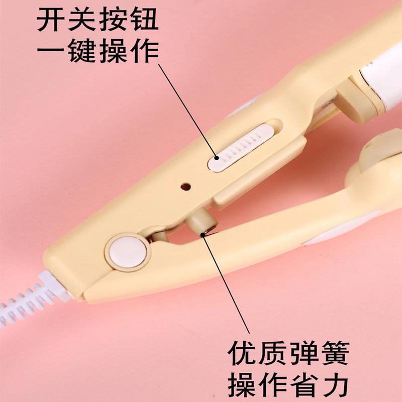 新款小马萌萌卷发棒蛋卷头蛋卷懒人水波纹波浪卷迷你小型夹板