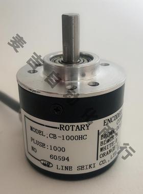 LINE SEIK编码器CB-100HC400500 600 1000 1024 2000 2500HC