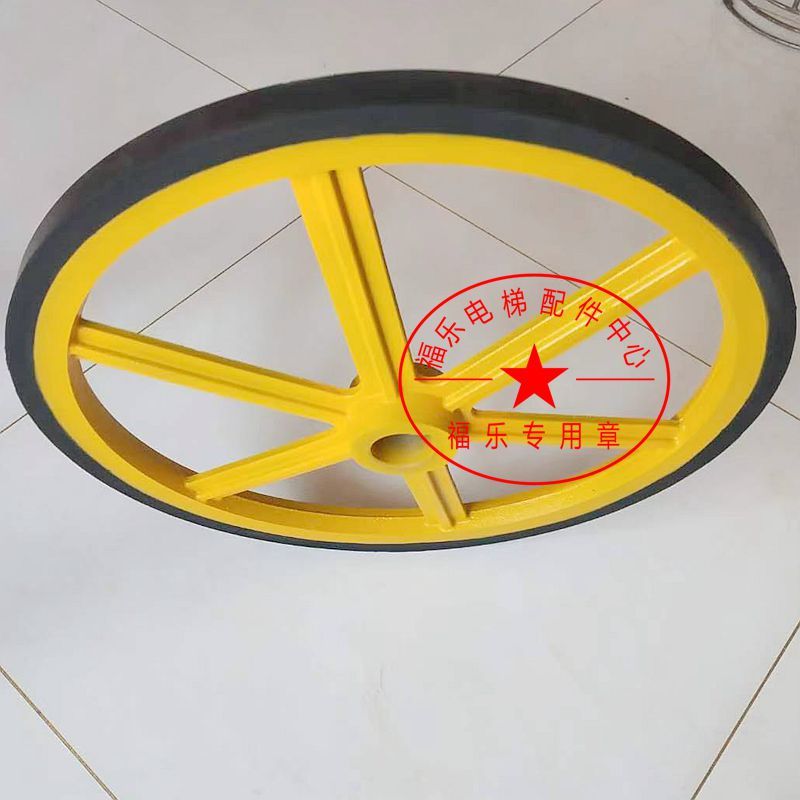 OTIS奥的斯摩擦轮588*50/45mm扶手带驱动轮厚度30mm键槽14/16全新