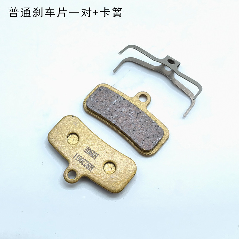 电动越野车前后刹车皮刹车片静音蹄片制动蹄片