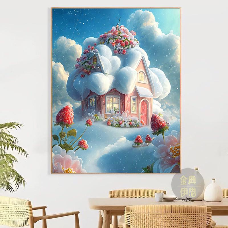 钻石画2025新款高级感唯美小屋风景手工点贴钻十字绣客厅卧室满钻