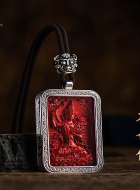 适用【感恩回馈】朱砂新款原矿纯银八大生肖本命像吊坠男士女项链