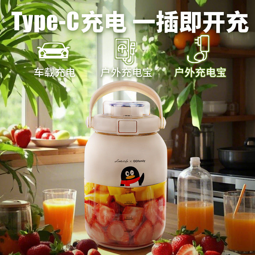 小画仙榨汁机家用小型便携式水果电动榨果汁杯机迷你无线2025新款