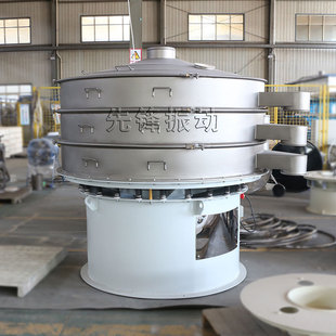 304不锈钢振动筛 旋振筛粉末筛选机过滤筛分机小型分离设备