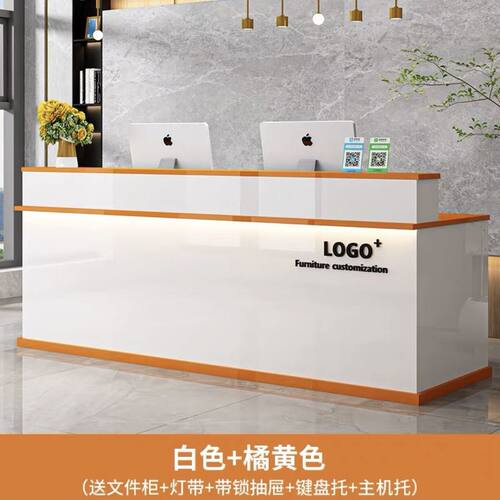 收银台吧台店铺小型美容院公司前台接待台简约现代商用吧台桌柜台