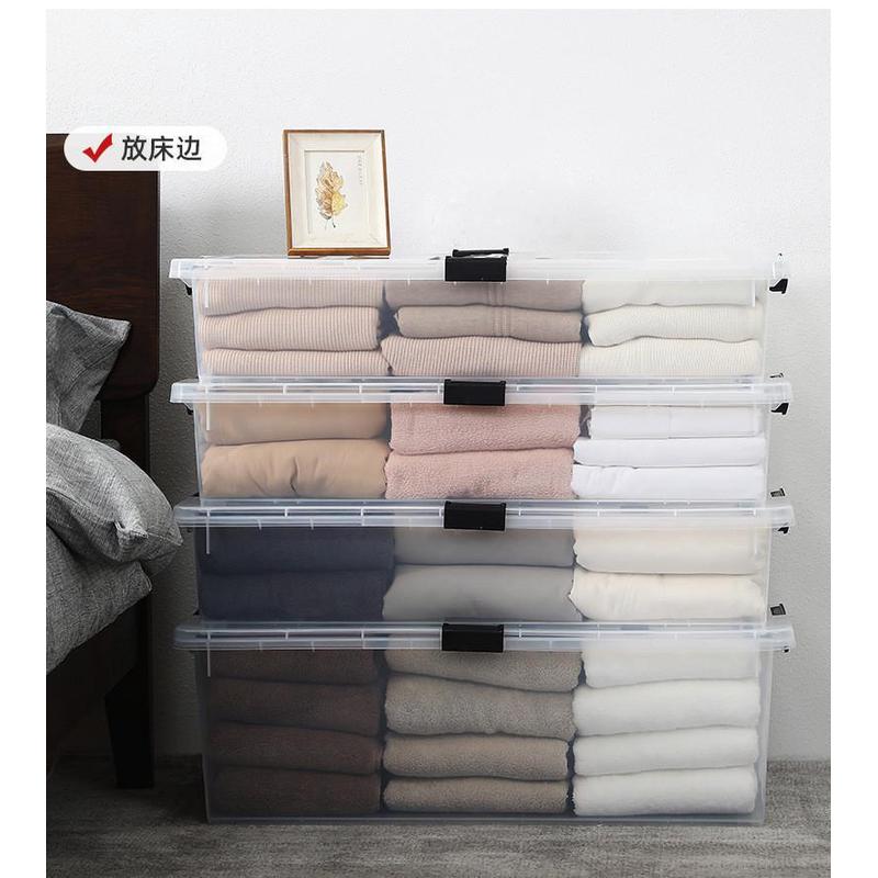 透明床底收纳箱带轮扁平塑料特大号储物箱家用加厚衣服被子整理箱