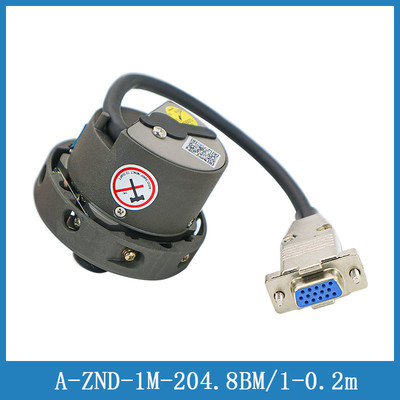 适用帝奥电梯主机禹衡编码器 A-ZND-1M-204.8BM/1-0.2m
