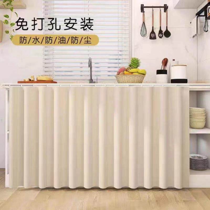 纯色厨房橱柜遮挡帘防水防油洗手台下遮挡桌子茶几厨具遮丑布帘子图片