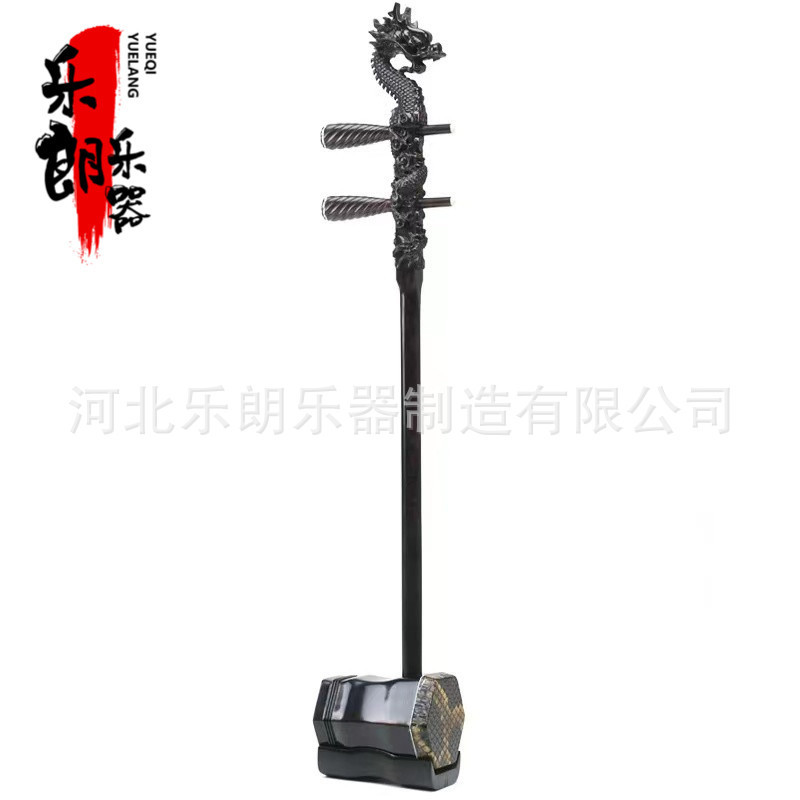乐朗二胡定制黑檀木手工蒙皮盒子乐器二胡弓全套配件演奏