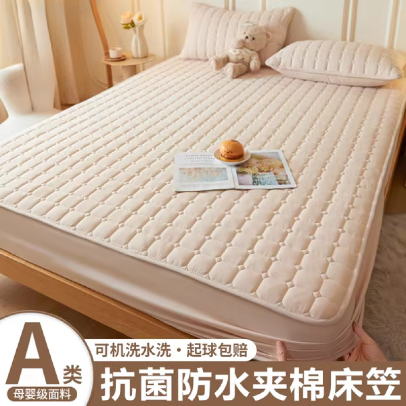 新款防水床笠单件2025新款四季通用床垫保护罩全包床单套夹棉床罩