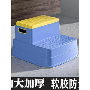梯凳家用二步梯台阶脚踏高低凳梯椅两用厨房登高凳洗车凳子两步凳
