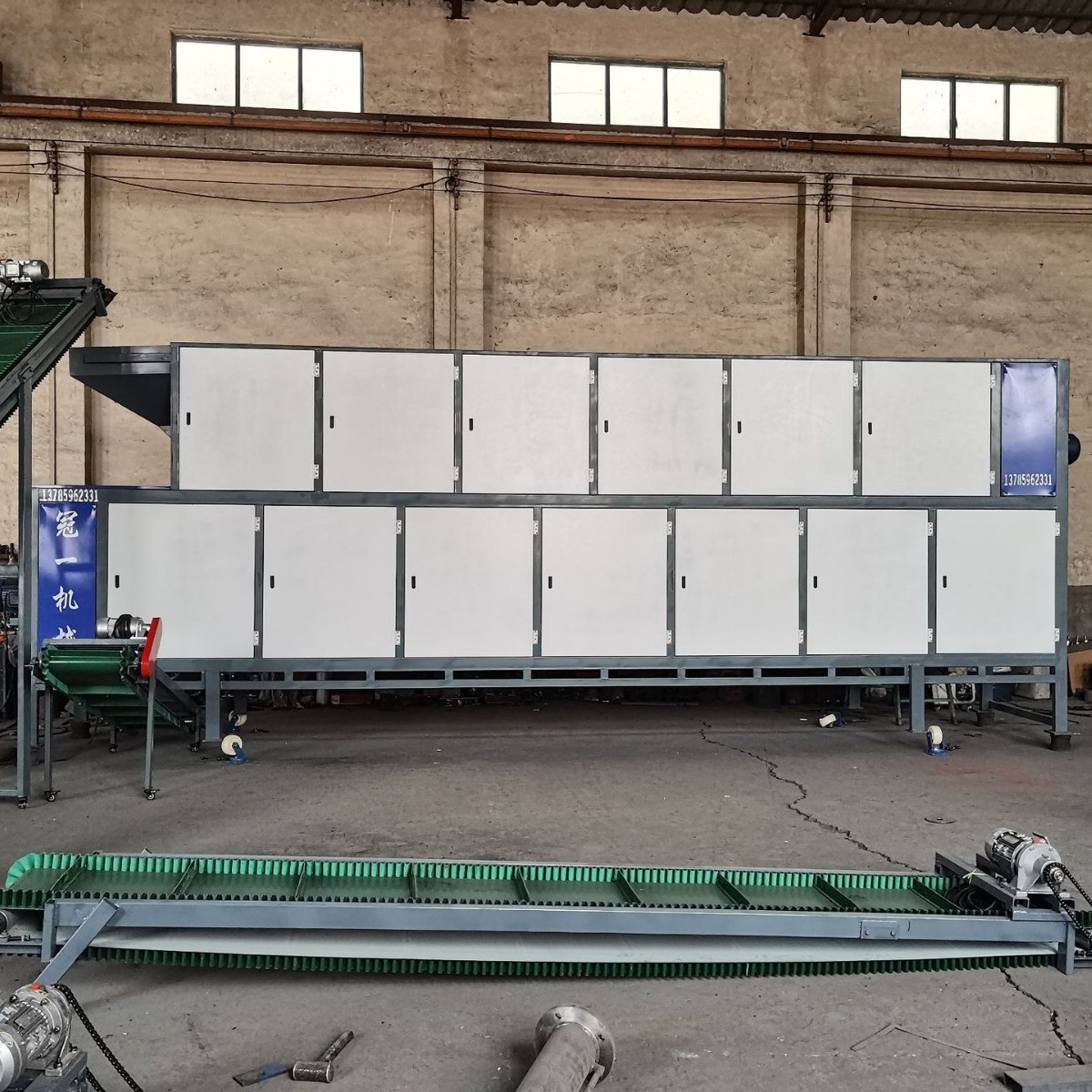 特惠供应翘干辣椒剪把机花椒剪把分选机夏枯草剪穗青新鲜剪把