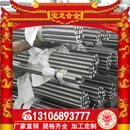 马氏体沉淀硬化sus631不锈钢板 供应固溶时效sus631不锈钢薄板