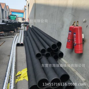 大口径钢丝埋线橡胶管农业灌溉排涝水泵配套专用橡胶钢丝管