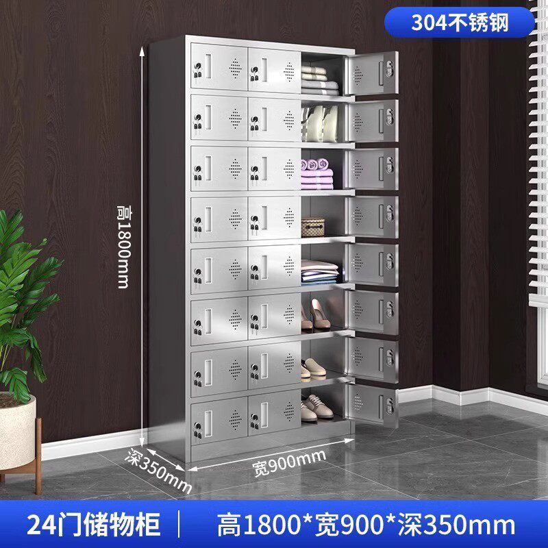 加厚不锈钢更衣柜多门无尘车间员工带锁储物柜食堂工厂碗柜餐盘柜