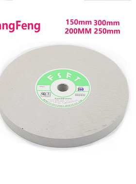 PVA海绵砂轮打磨轮抛光轮钨钢不锈钢打磨轮水磨干磨轮多功能轮