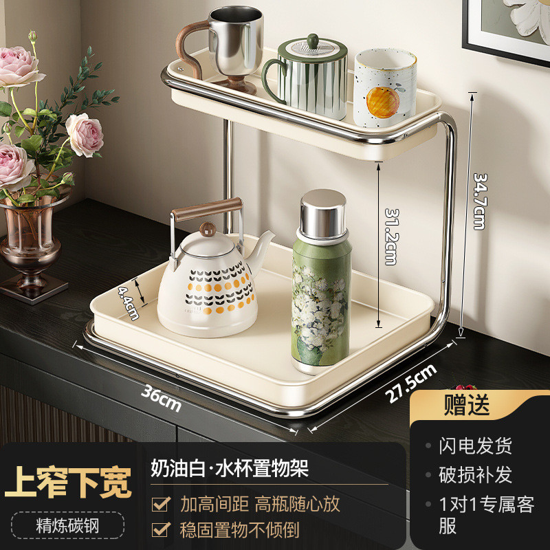 杯架子收纳置物架高级感轻奢桌架托盘一体桌上面拐转角双层餐沥水
