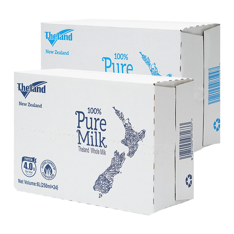 新货纽仕兰4.0蛋白纯牛奶250ml盒装营养早餐高钙学生奶新西兰进口