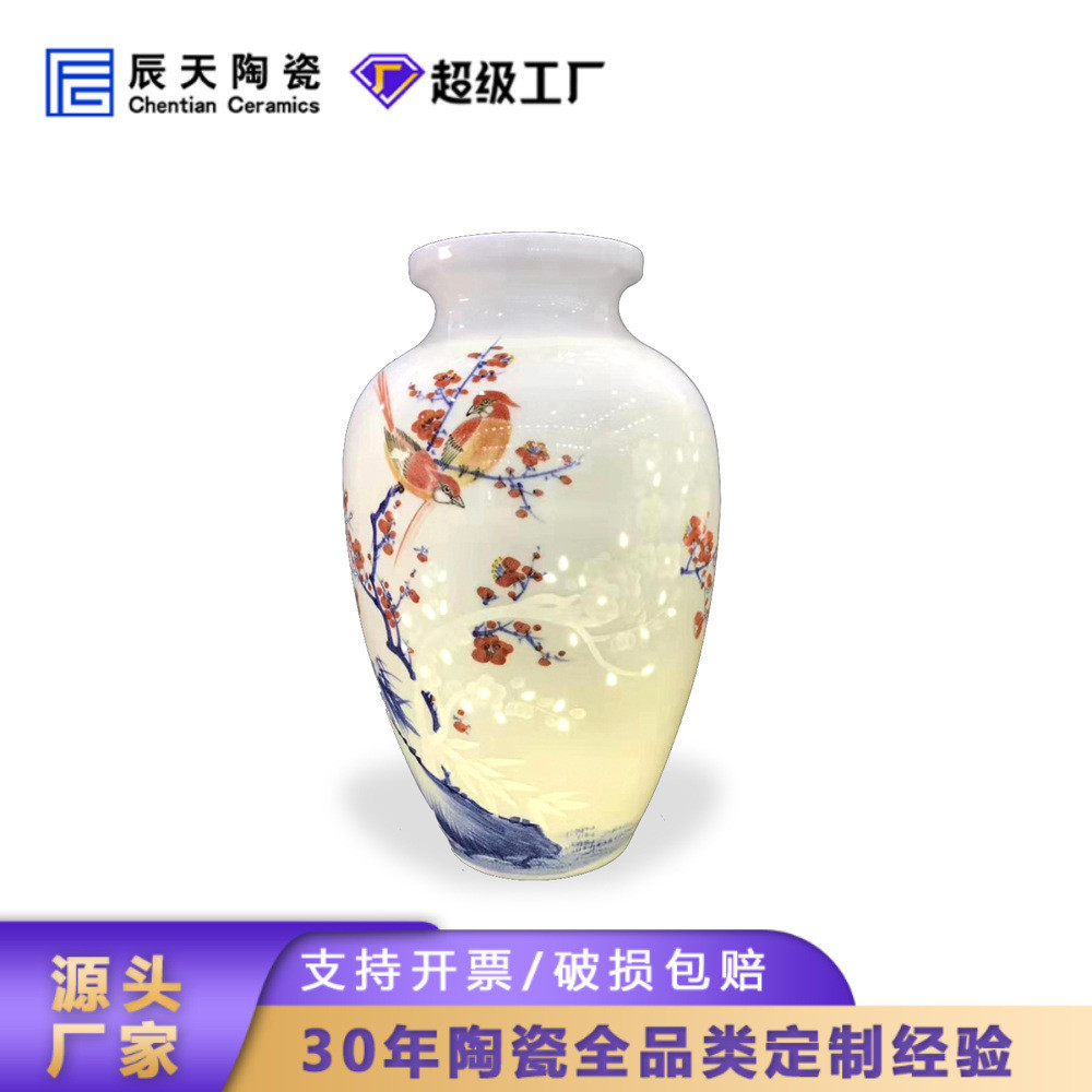 收藏陶瓷手绘粉彩花瓶半刀泥薄胎摆件装饰品景德镇轻奢礼品定制