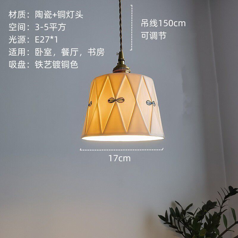日式复古黄铜简约卧室床手绘陶瓷吊灯釉面头餐厅吧台玄关飘窗灯具