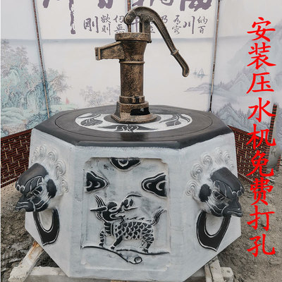 仿古天然石雕花草井口圈盖刻字水头台庭院装饰户外家沿盆套厂直销