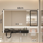 zwr挂墙式 简约多功能置物镜柜卫生间智能镜箱吹风机架豪华镜子收