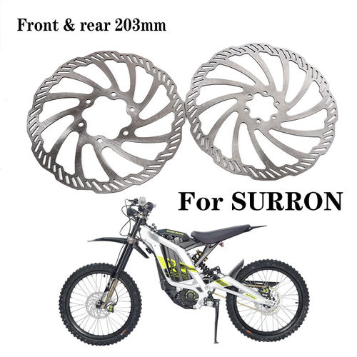 79bike虬龙轻蜂X配件-前碟刹盘 后碟刹盘 碟盘 刹车盘碟片