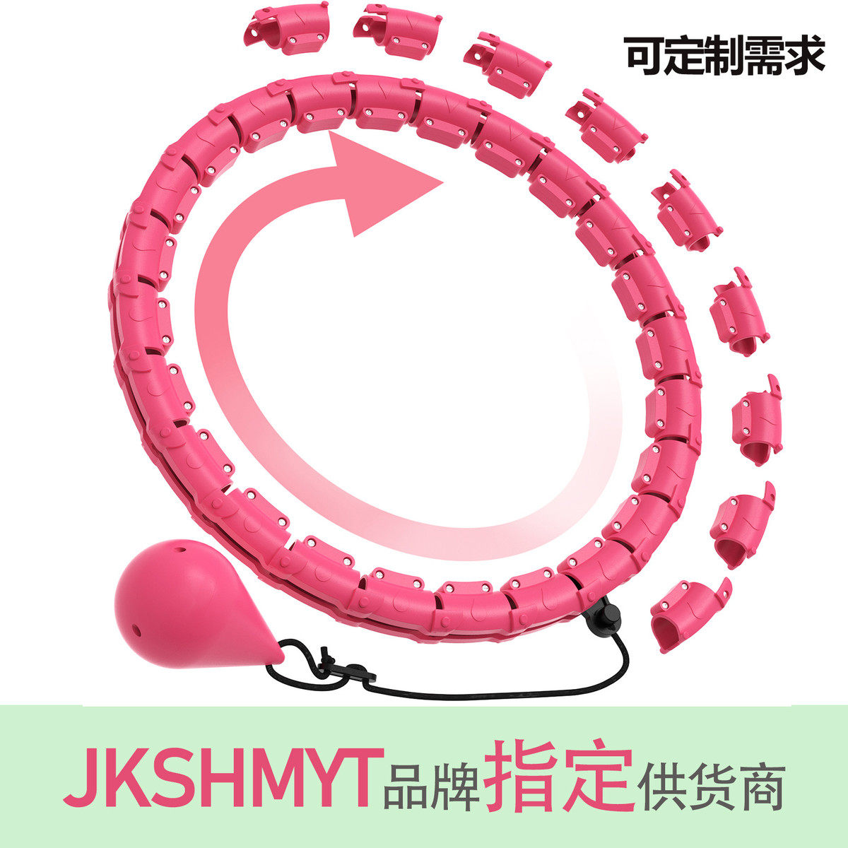 呼啦圈女瘦肚子训练瘦腰智能拆卸呼啦圈健身呼啦圈女士专用呼啦圈