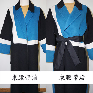 饰风衣配件带百搭裙子大衣收腰皮带黑色白色布条系带 极速宽腰带装
