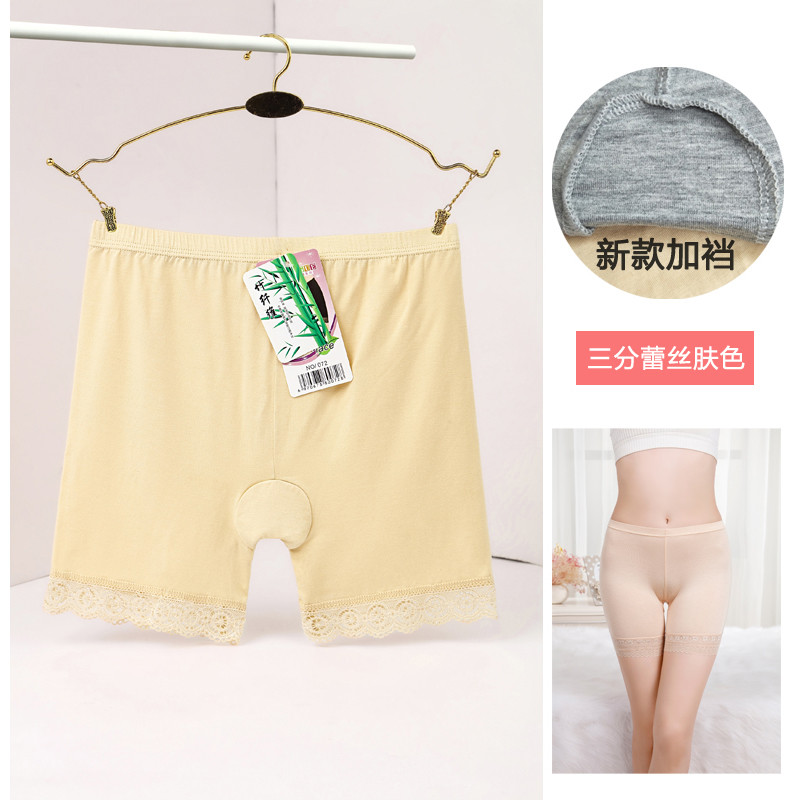 新品防走光三分安全裤孕妇可穿纯棉打底裤女夏内外穿5分裤胖m加大