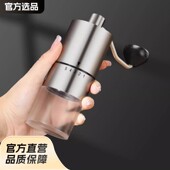 磨豆机咖啡机手摇磨豆机便携研磨机不锈钢咖啡机研磨器外调节磨豆