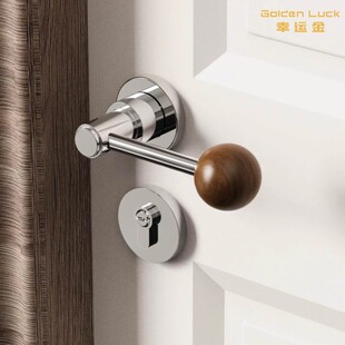 法式磁吸分体门锁室内卧室房间门把手胡桃木球把手静音磁吸木门锁