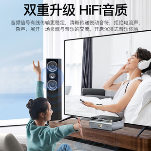 秋叶原 3.5转2RCA一分二音频线 3.5mm转双莲花头镀银铜石墨烯屏蔽