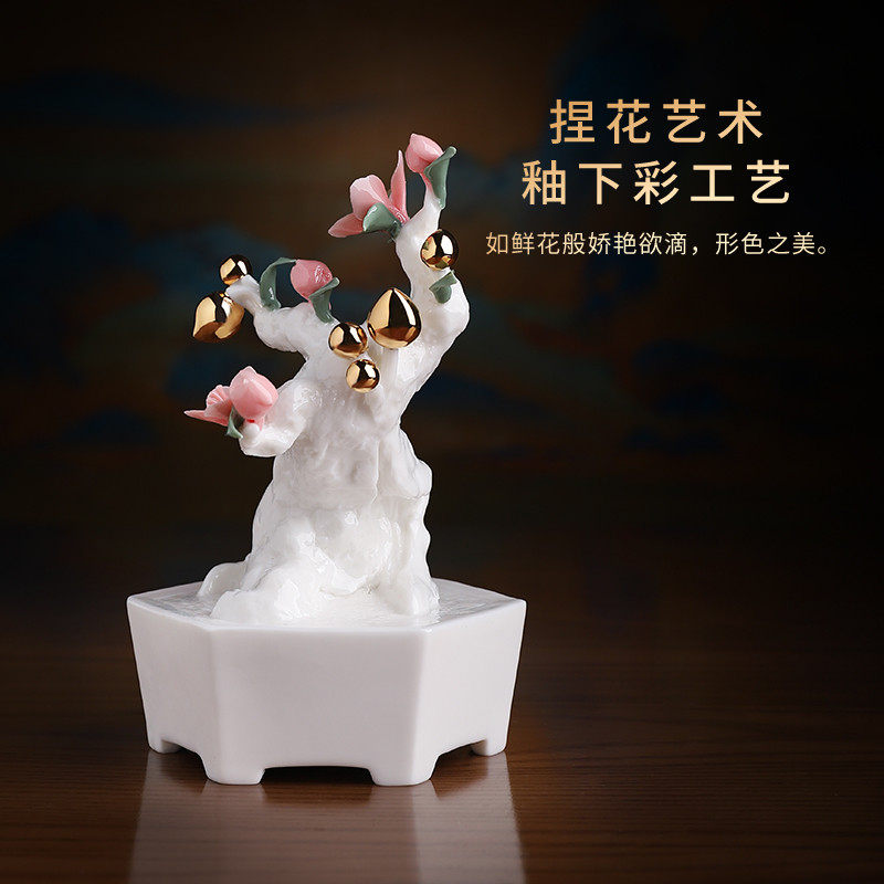 桃李满天下盆栽陶瓷仿真花摆件办公室桌面装饰送女生老师同事礼物