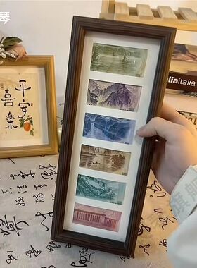 祖国大好河山njs1SM6w连相框1水00桌元钞票人民币放钱的六山画摆