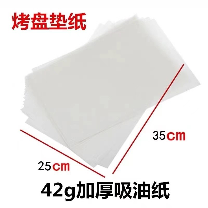 ?烧烤保温炉商用无烟串烤炉木盒竹盒串加热炉蜡烛木炭烧烤炉烤