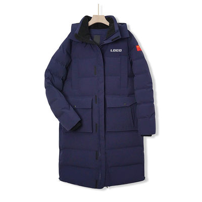 加工定制2025冬季鹅绒长款服可拆卸帽防寒蓄热保暖舒适企业团体服