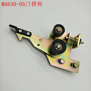 华升富士达电梯门锁 MA630-05厅门钩子锁 161型 富士达门锁