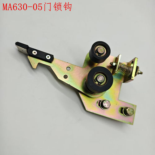 华升富士达电梯门锁 MA630-05厅门钩子锁 161型 富士达门锁