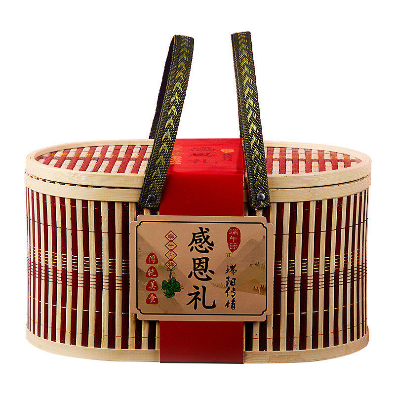 新日期竹篮粽子礼盒嘉兴粽子礼盒装蛋黄肉粽蛋粽组合端午节送礼礼